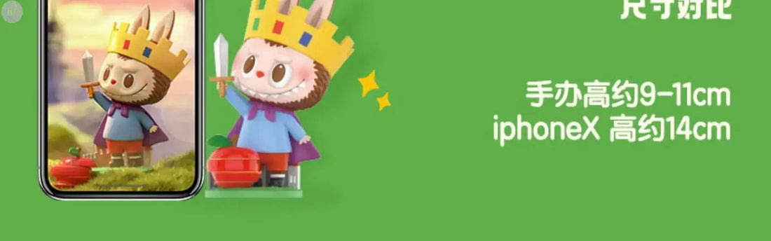 🍓 POP MART Labubu – The Monsters Fruit Series | Boîte Mystère Figurines Kawaii 9–10 cm | Collection Aléatoire Surprise