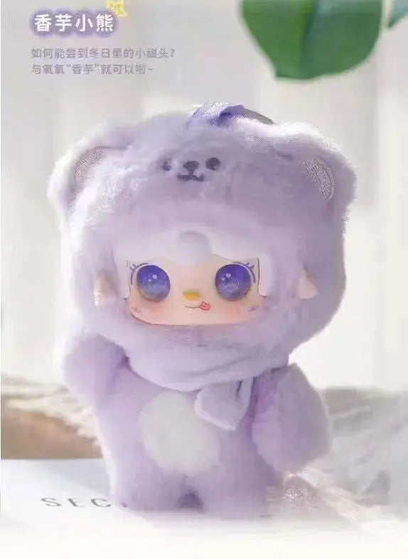 🐻 Figurine Yooki V4 – Série Gen Bite Bear | 10 cm de Pure Mignonnerie